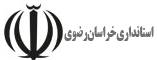 01 استانداری